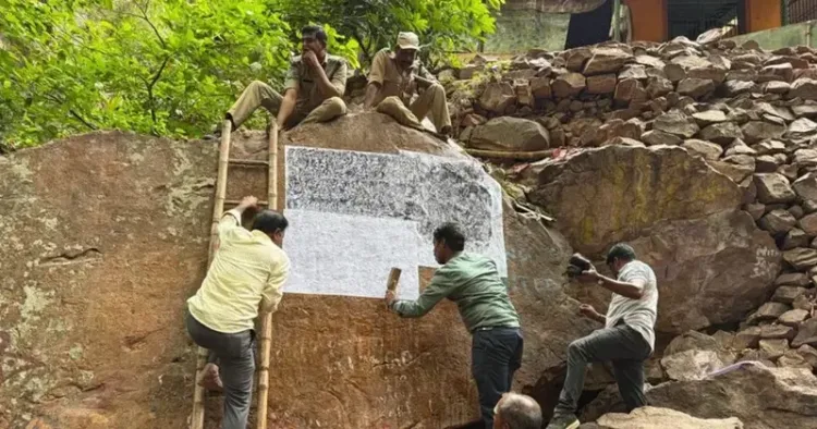 16th-century Vijayanagara inscription found in Seshachalam forest