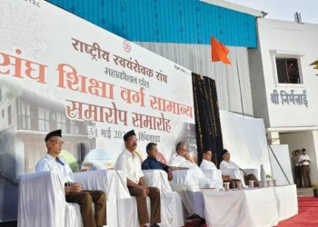 Dr. Purnendu Saxena, Madhya Kshetra Sanghachalak (Madhya Pradesh and Chhattisgarh) at the concluding ceremony of the Sangh Shiksha Varg (Students and Professionals), organised by the Mahakaushal Prant of the RSS