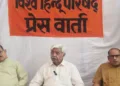 VHP International President Alok Kumar