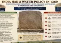 The Porumamilla inscription and the ancient science behind a reservoir that survived 650 years