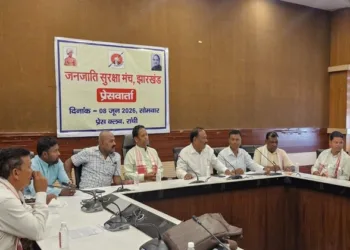 Press Conference organised by Janjati Suraksha Manch at the Press Club, Ranchi, National Convener Dr Raj Kishore Hansda