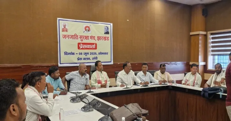 Press Conference organised by Janjati Suraksha Manch at the Press Club, Ranchi, National Convener Dr Raj Kishore Hansda