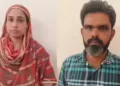 Bangladeshi Nationals Litan Shohid Mulla and Papi Begum held in Mumbai for illegal stay