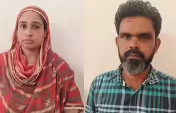 Bangladeshi Nationals Litan Shohid Mulla and Papi Begum held in Mumbai for illegal stay