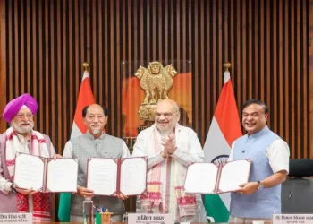 Centre signs historic tripartite MoU with Assam and Nagaland for oil and gas exploration and production
