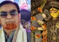 Comilla Durga Puja violence mastermind Baharuddin