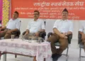 Senior functionaries of RSS at Karyakarta Vikas Varg–Pratham of the Uttar-Purva Kshetra