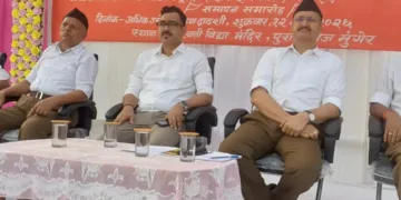 Senior functionaries of RSS at Karyakarta Vikas Varg–Pratham of the Uttar-Purva Kshetra