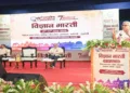 Addressing the second day of Vijnana Bharati’s 7th National Convention at BHU, RSS Sah Sarkaryavah Dr Krishna Gopal