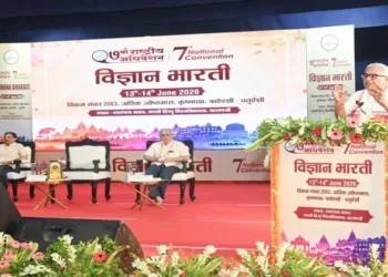 Addressing the second day of Vijnana Bharati’s 7th National Convention at BHU, RSS Sah Sarkaryavah Dr Krishna Gopal