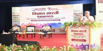 Addressing the second day of Vijnana Bharati’s 7th National Convention at BHU, RSS Sah Sarkaryavah Dr Krishna Gopal