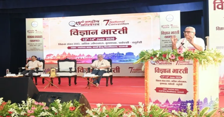 Addressing the second day of Vijnana Bharati’s 7th National Convention at BHU, RSS Sah Sarkaryavah Dr Krishna Gopal