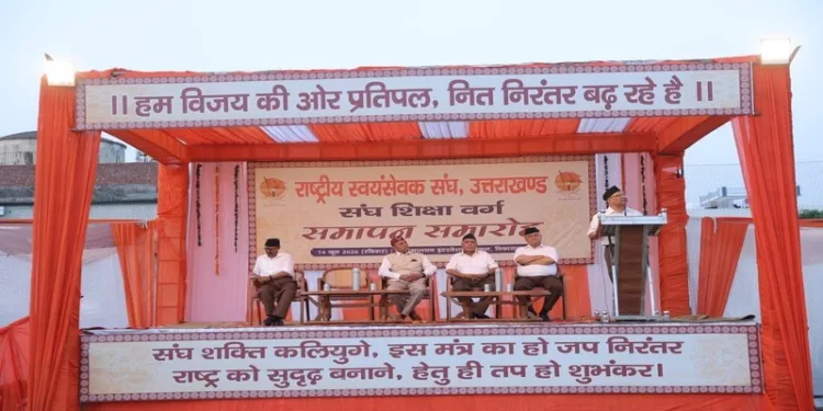 Addressing the Samapan Samahroh of 15-day Sangh Shiksha Varg, RSS Akhil Bharatiya Sah Prachar Pramukh Pradeep Joshi