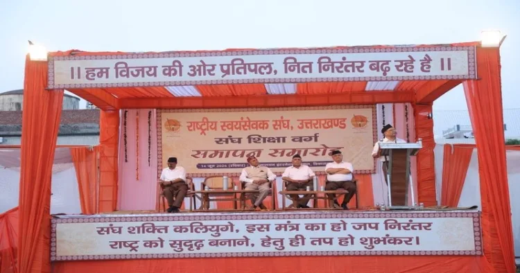 Addressing the Samapan Samahroh of 15-day Sangh Shiksha Varg, RSS Akhil Bharatiya Sah Prachar Pramukh Pradeep Joshi