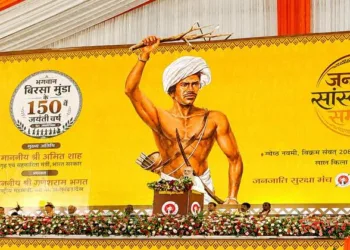 More than a cultural gathering, the event reflected a collective resolve to protect indigenous traditions, strengthen community bonds and celebrate Bharat's enduring unity in diversity.