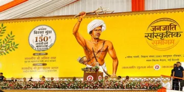 More than a cultural gathering, the event reflected a collective resolve to protect indigenous traditions, strengthen community bonds and celebrate Bharat's enduring unity in diversity.