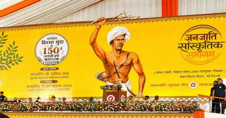More than a cultural gathering, the event reflected a collective resolve to protect indigenous traditions, strengthen community bonds and celebrate Bharat's enduring unity in diversity.