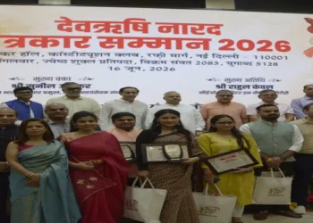 Winners of the Devrishi Narad Patrakar Samman 2026 at Speaker Hall, Constitution Club