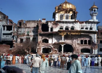 Golden Temple after Operation Blue Star in 1984