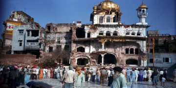 Golden Temple after Operation Blue Star in 1984