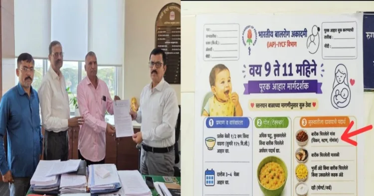 Navi Mumbai Municipal Corporation Additional Commissioner Sunil Pawar accepts a memorandum regarding the Vashi Hospital leaflet