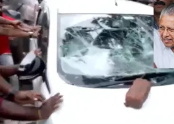 Thiruvananthapuram court rejects bail pleas of 11 CPM activists accused of attacking ED officials