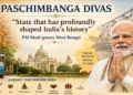 PM Modi extended greetings to the people of West Bengal on the occasion of Paschimbanga Divas