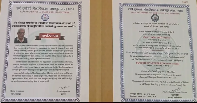 Universities Adopt ‘Bharat’ on Degrees and Certificates