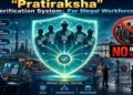 Pratiraksha is Gujarat Police's Aadhaar-based verification platform designed to identify illegal workers and prevent identity fraud in industrial sectors