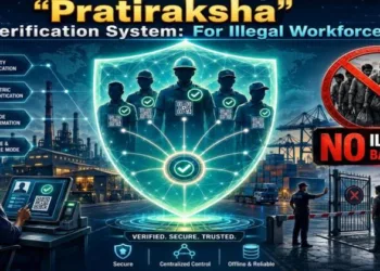 Pratiraksha is Gujarat Police's Aadhaar-based verification platform designed to identify illegal workers and prevent identity fraud in industrial sectors