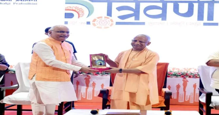 CM Yogi Adityanath making industry, investment and the connectivity revolution in Eastern Uttar Pradesh