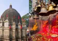 Kamakhya Mandir