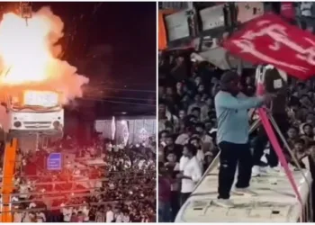Viral Video of Crane-Hoisted Van Explosion During Muharram Procession Sparks Nationwide Outrage