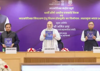 Union Home Minister Amit Shah releases "Drug Control Vision Document 2026-2029"