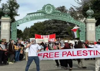A student protest about the Israeli war on Gaza takes place at the University of California, Berkeley's Sather Gate on October 16, 2023