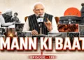 Mann Ki Baat: PM Modi Celebrates India's Scientific Progress, Defence Self-Reliance and Yoga