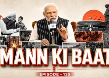 Mann Ki Baat: PM Modi Celebrates India's Scientific Progress, Defence Self-Reliance and Yoga