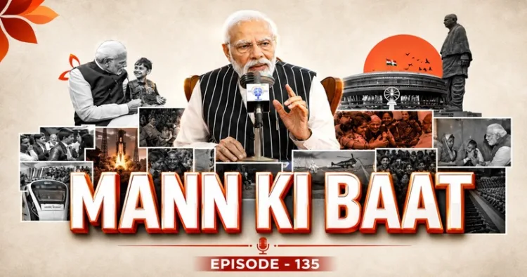 Mann Ki Baat: PM Modi Celebrates India's Scientific Progress, Defence Self-Reliance and Yoga