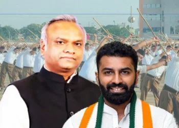 Bengaluru court has summoned Priyank Kharge and Mohammed Nalapad in an RSS defamation case