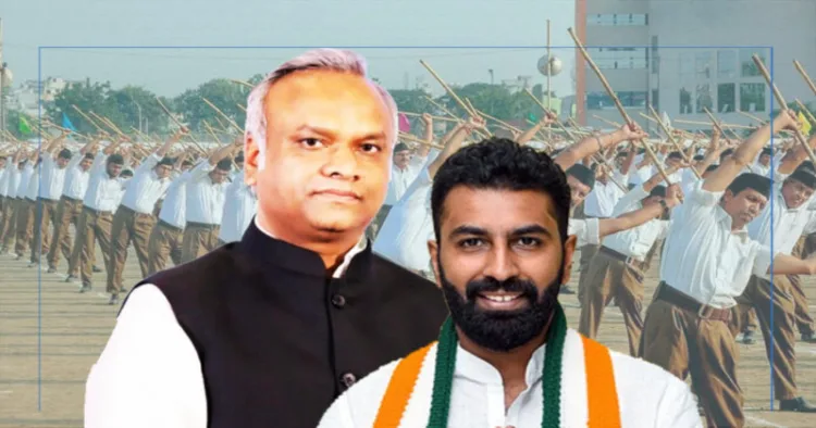 Bengaluru court has summoned Priyank Kharge and Mohammed Nalapad in an RSS defamation case