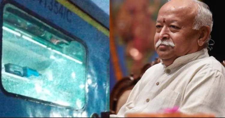 Stones pelted on the train in which RSS Sarsanghchalak Dr Mohan Bhagwat was travelling