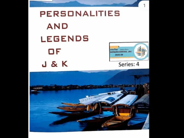 The book that has triggered controversy