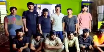 Illegal migrants arrested by Assam Police
