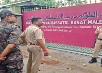 Madrasa sealed in Bongaigaon