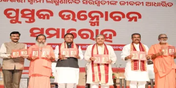 RSS Sarkaryavah Dattatreya Hosabale Ji , Chief Minister Shri Mohan Charan Majhi and others at the launch of the book based on the life of Swami Laxmananda Saraswati.