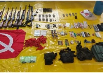 Firearms, explosives and Maoist materials recovered in Narayanpur, Chhattisgarh
