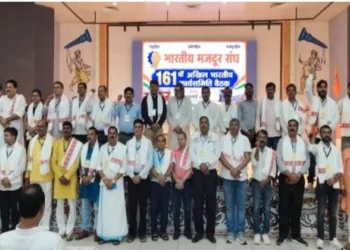 BMS National Working Committee Concludes in Ranchi