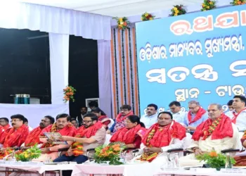 Chief Minister Shri Mohan Charan Majhi at the Special Review Meeting on Rath Yatra 2026 held at Town Hall, Puri on July 6, 202