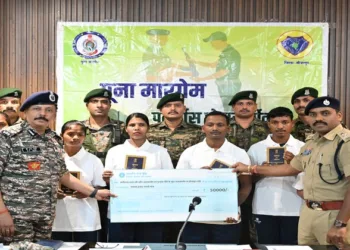 Eight hardcore Naxalites, active in Jharkhand and carrying a combined cash reward of 49 lakh, surrendered in Bijapur, Chhattisgarh