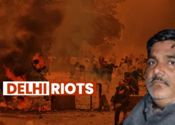 Delhi Riots 2020